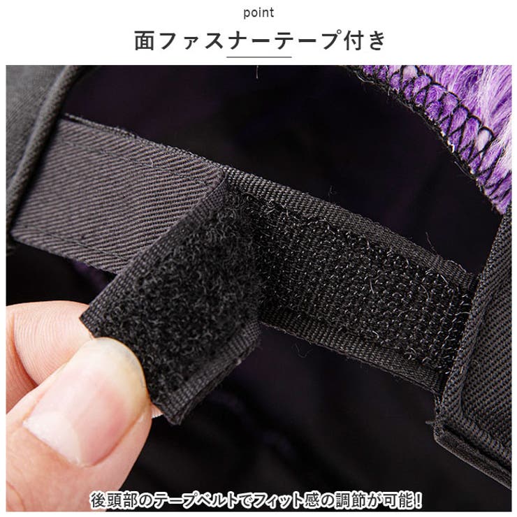 帽子 カツラ ウィッグ pmykatura02 | BACKYARD FAMILY | 詳細画像5 