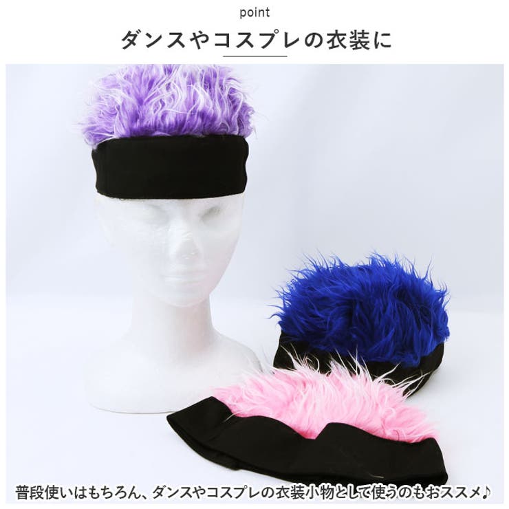 帽子 カツラ ウィッグ pmykatura02[品番：BCYW0025905