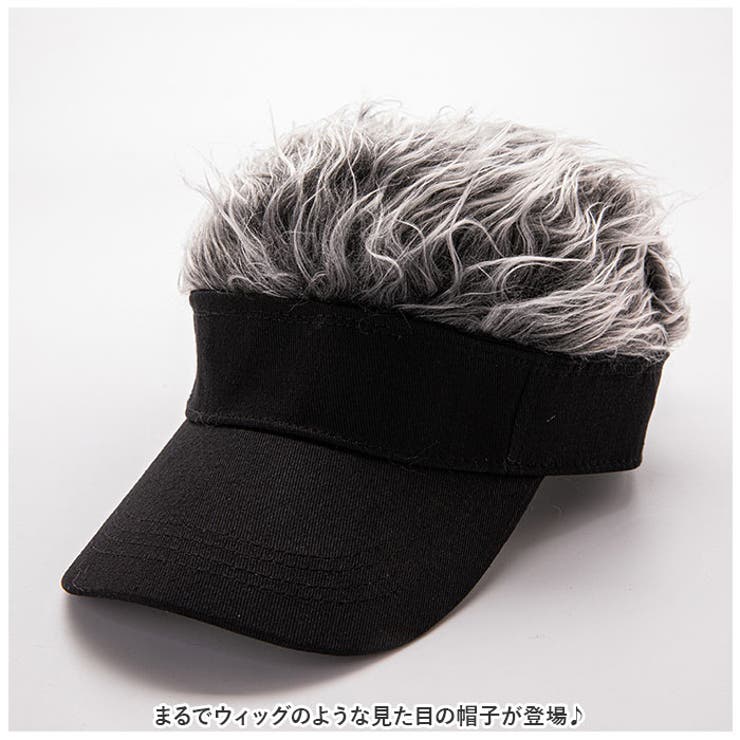 帽子 カツラ ウィッグ pmykatura03 | BACKYARD FAMILY | 詳細画像2 