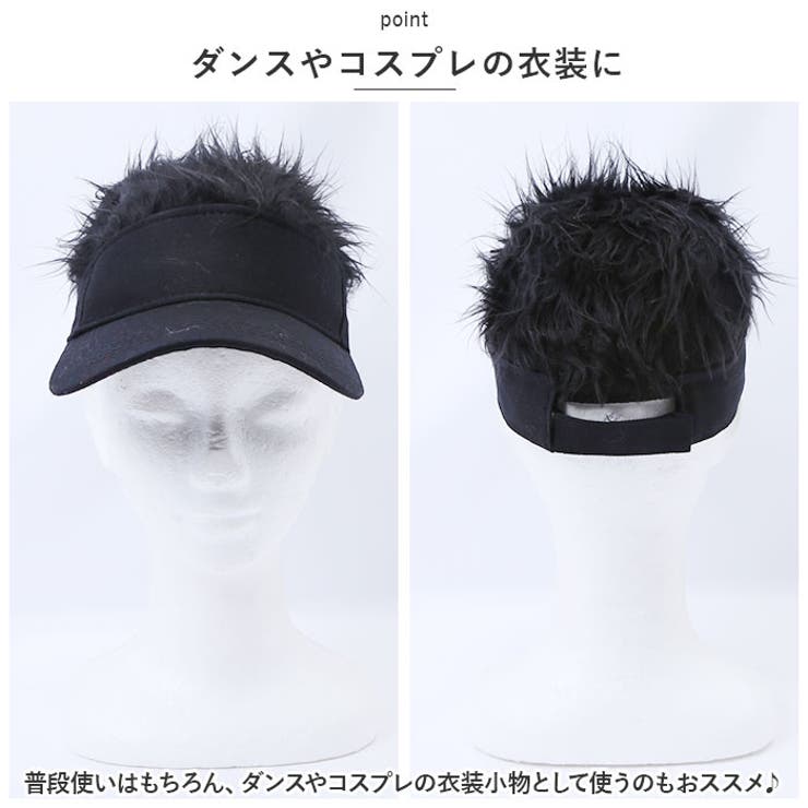 帽子 カツラ ウィッグ pmykatura03[品番：BCYW0025904