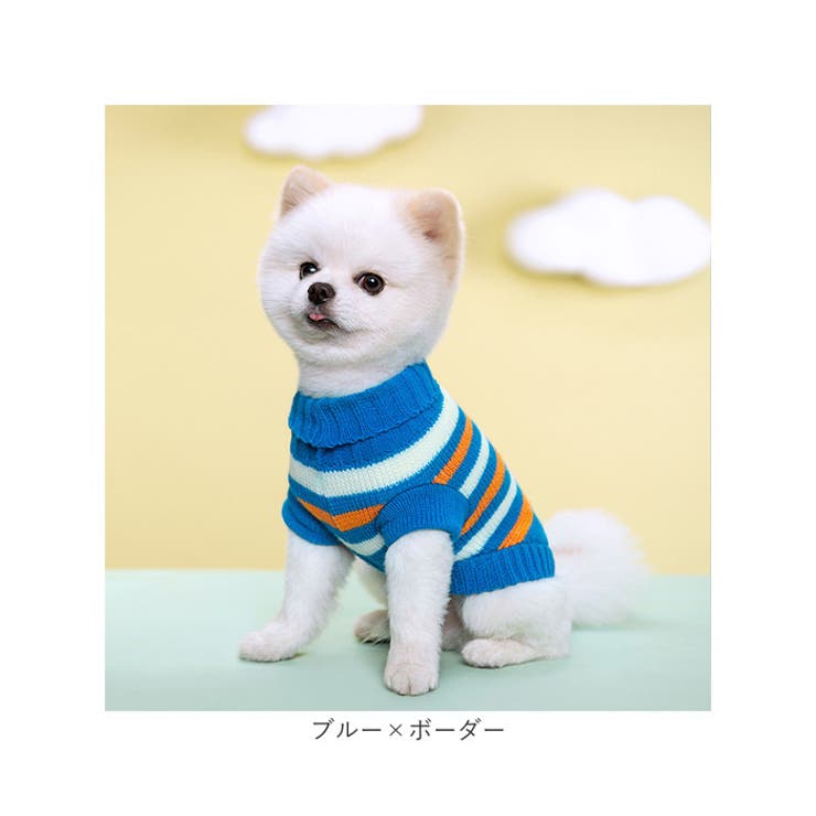 ペットウェア ニット 秋冬 ykmy001 | BACKYARD FAMILY | 詳細画像18 