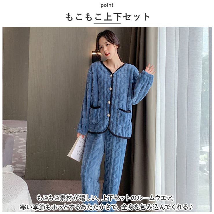 ルームウェア レディース ykrw858 | BACKYARD FAMILY | 詳細画像3 