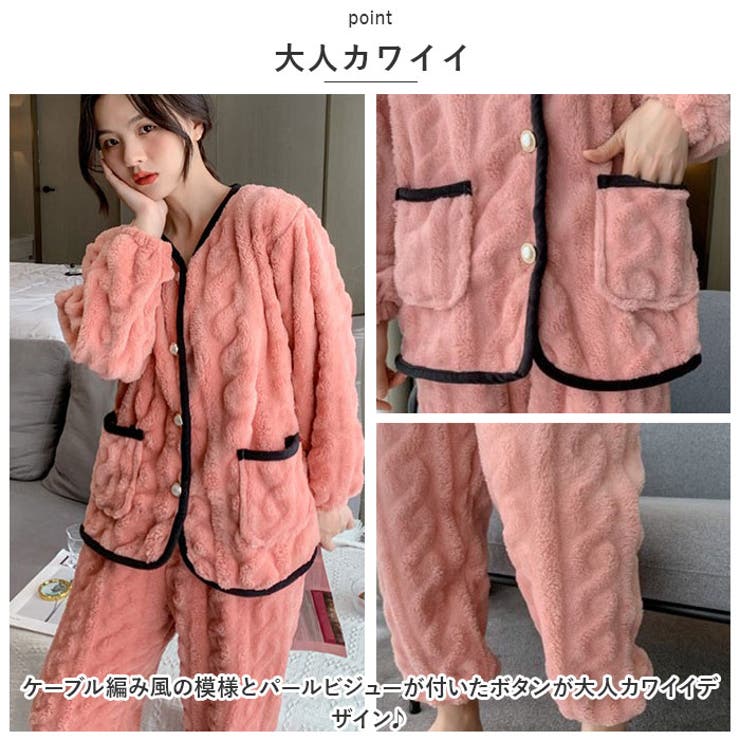 ルームウェア レディース ykrw858 | BACKYARD FAMILY | 詳細画像4 