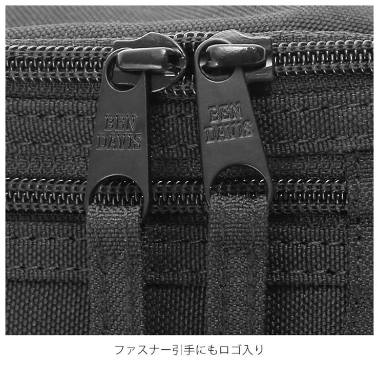 ウエストポーチ