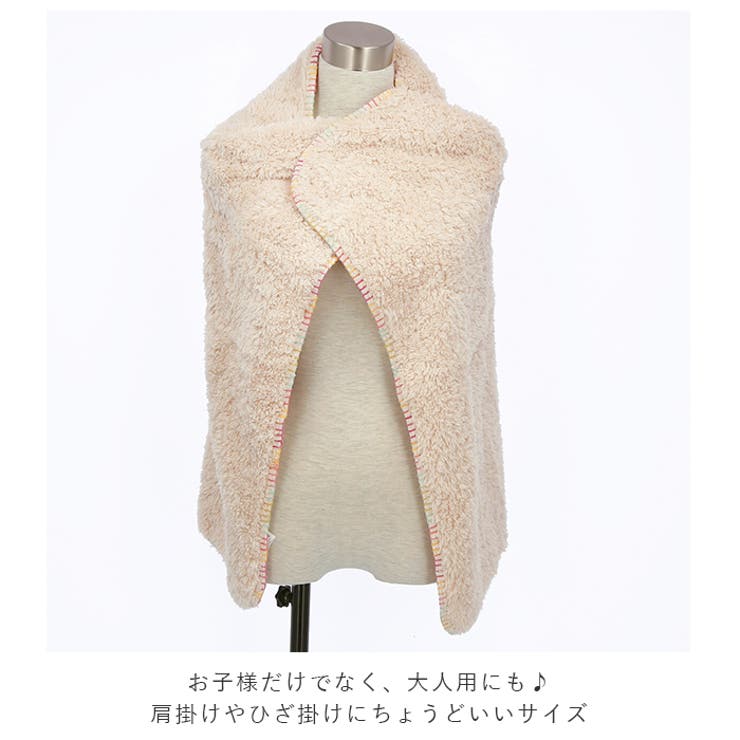 pecora ペコラ ブランケットS[品番：BCYW0004427]｜BACKYARD  FAMILY（バックヤードファミリー）のファッション通販｜SHOPLIST（ショップリスト）