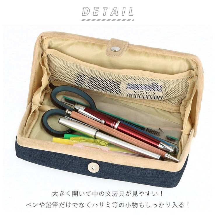 レイメイ藤井 クラムペンケース 品番 yw Backyard Family バックヤードファミリー のレディースファッション通販 Shoplist ショップリスト