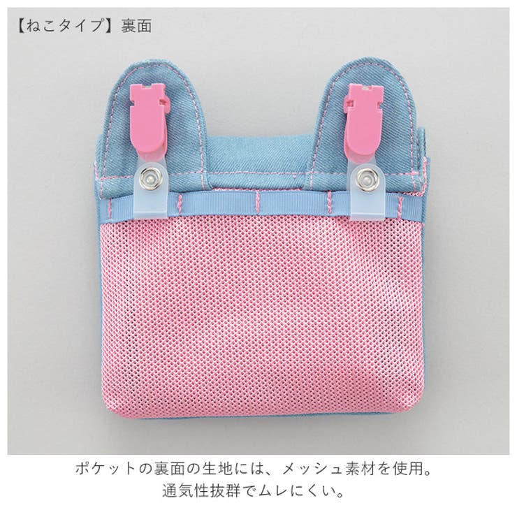 ショップリスト