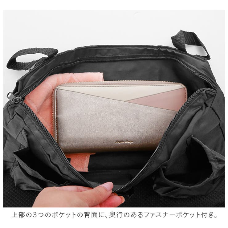 シートバックポケット