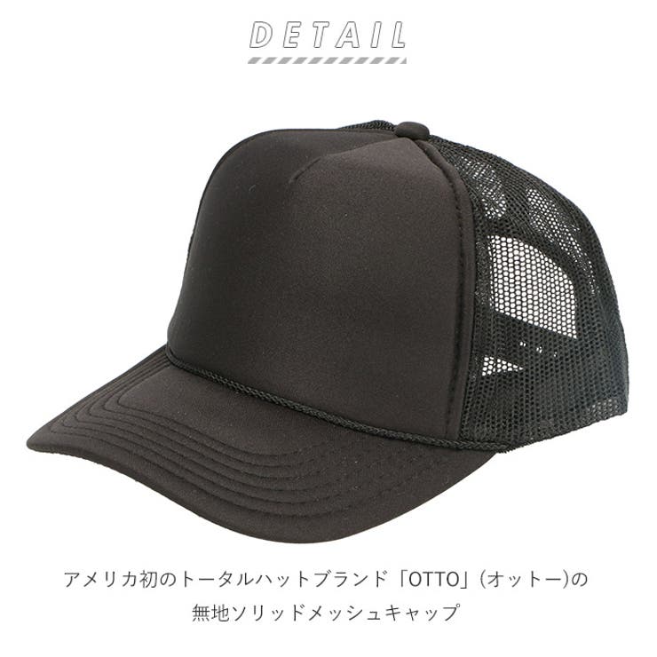 オット Otto 32 品番 yw Backyard Family バックヤードファミリー のレディースファッション通販 Shoplist ショップリスト オット Otto 32 品番 yw Backyard Family バックヤードファミリー のレディースファッション通販 Shoplist ショップリスト