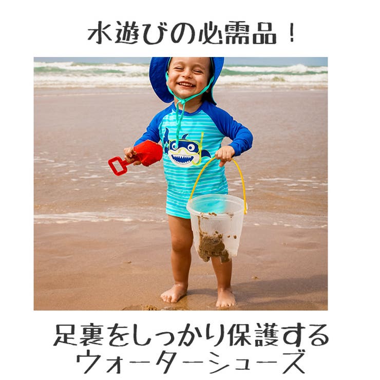 POOKIES プーキーズ pka120 water shoes kids | BACKYARD FAMILY | 詳細画像2 