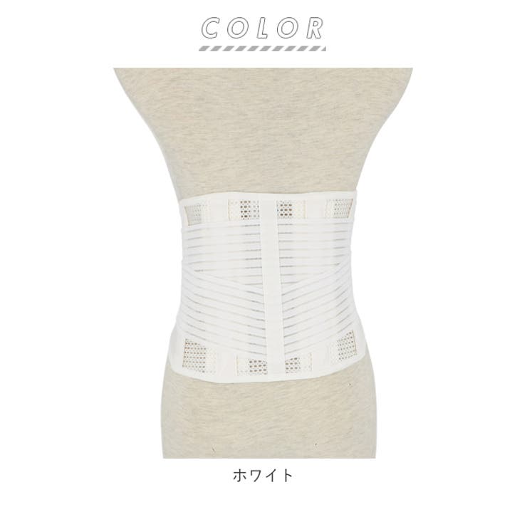 ソルボ SORBO 楽らく腰ガード | BACKYARD FAMILY | 詳細画像6 