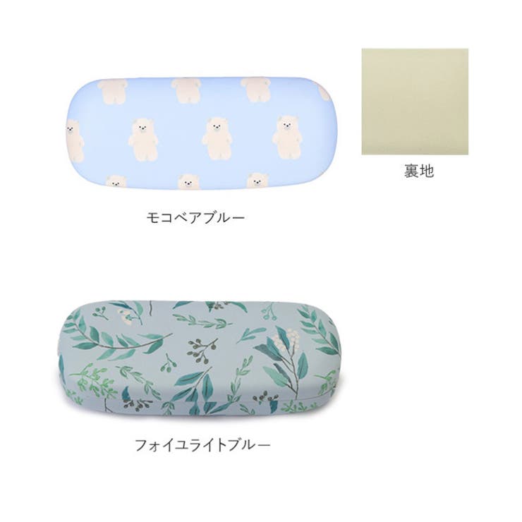 toridori トリドリ メガネケース | BACKYARD FAMILY | 詳細画像12 