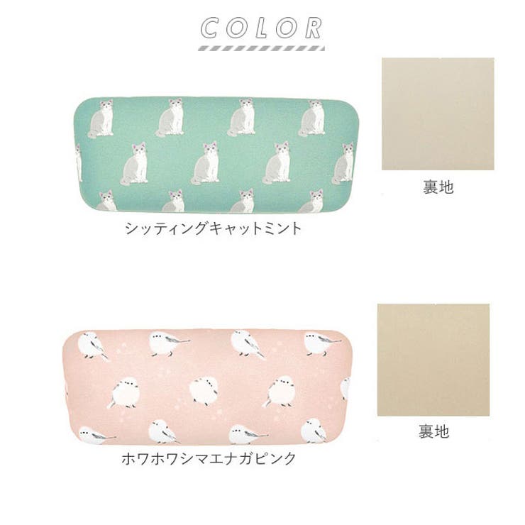 toridori トリドリ メガネケース | BACKYARD FAMILY | 詳細画像9 