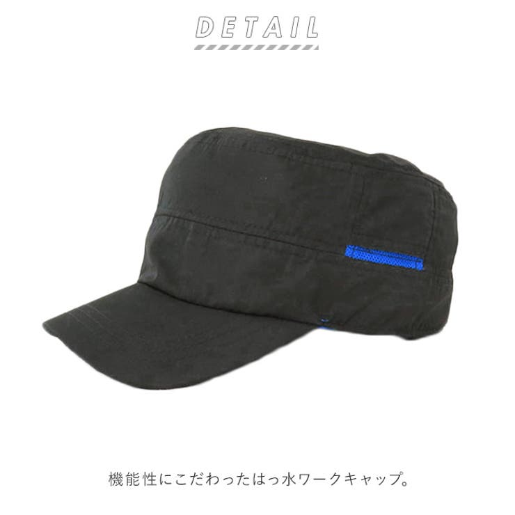 ワークキャップ