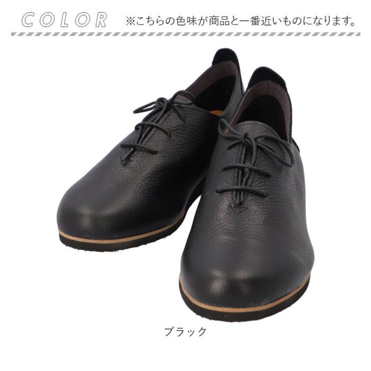 Figurino フィグリーノ レースアップシューズ SP8735 | BACKYARD FAMILY | 詳細画像13 