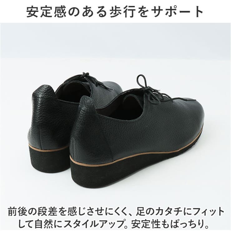 Figurino フィグリーノ レースアップシューズ SP8735 | BACKYARD FAMILY | 詳細画像8 