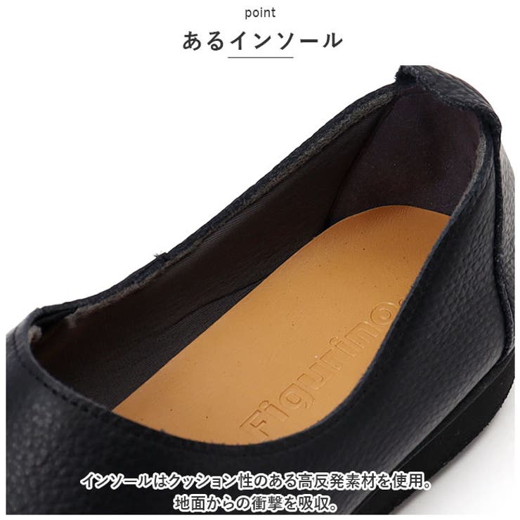 Figurino フィグリーノ オブリークトゥスリッポン FT107 | BACKYARD FAMILY | 詳細画像8 