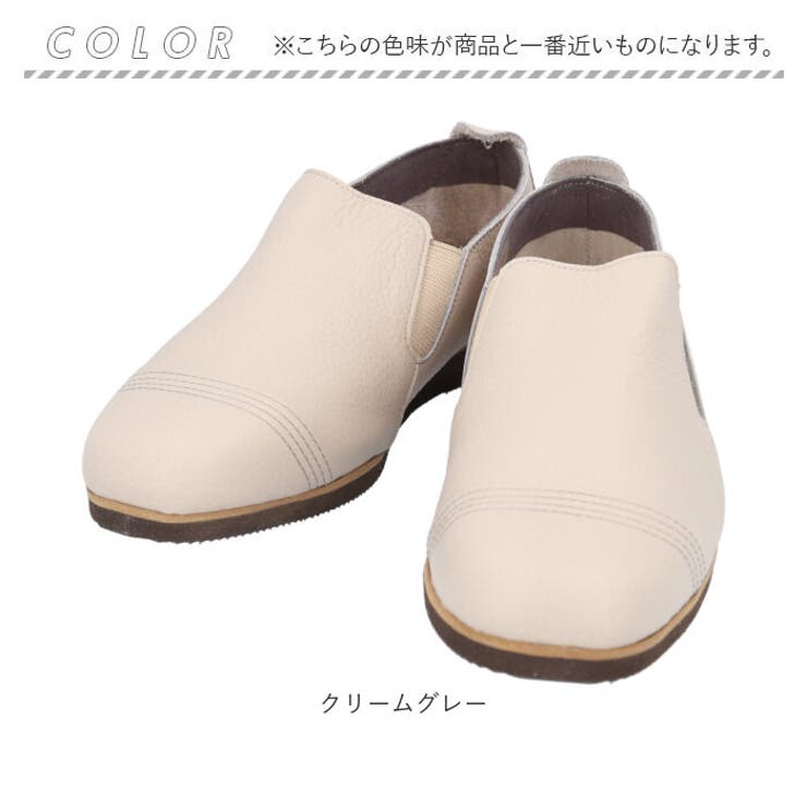 Figurino フィグリーノ スリッポンシューズ SP101 | BACKYARD FAMILY | 詳細画像12 