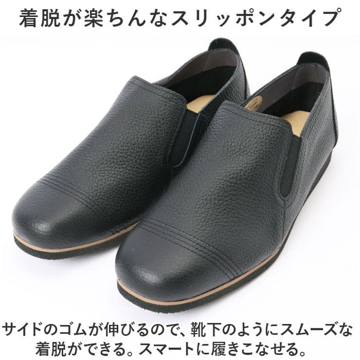 Figurino フィグリーノ スリッポンシューズ SP101 | BACKYARD FAMILY | 詳細画像3 