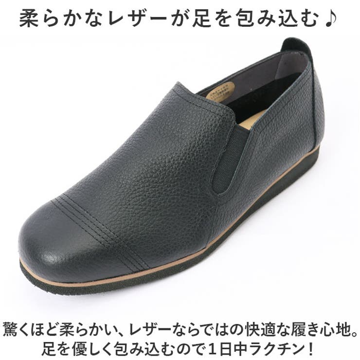 Figurino フィグリーノ スリッポンシューズ SP101 | BACKYARD FAMILY | 詳細画像4 