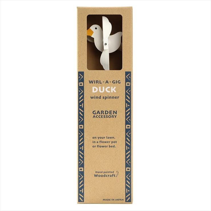 ウインドスピナー | BACKYARD FAMILY | 詳細画像9 