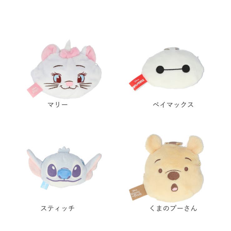 耳付き黒キャラクターポーチ キャラクター イヤホンマルチポーチ[品番：BCYW0029311