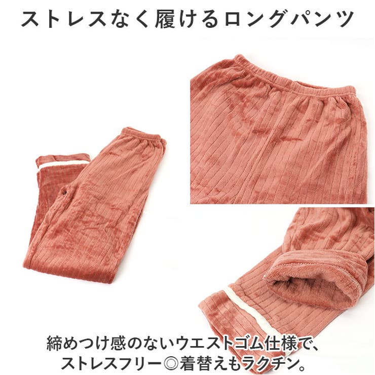 モコモコ