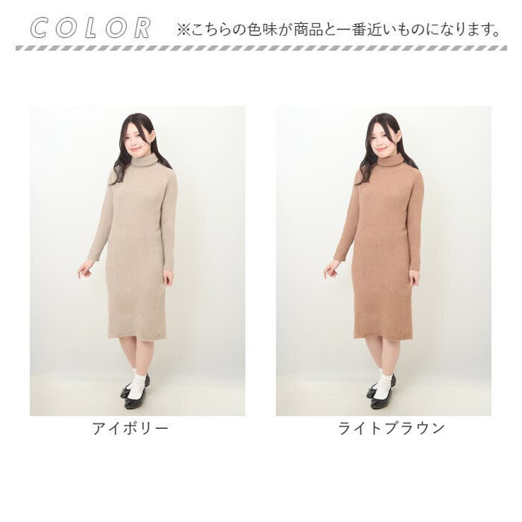 ニットワンピース konepiece53[品番：BCYW0026517]｜BACKYARD FAMILY