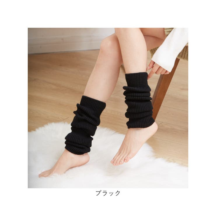 レッグウォーマー 秋 冬 レディース lewm908 | BACKYARD FAMILY | 詳細画像11 