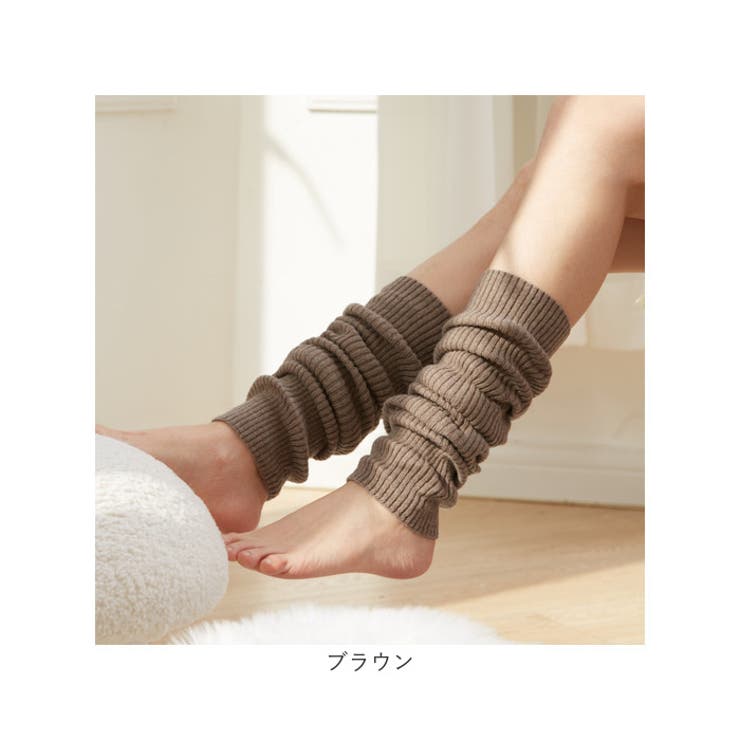 レッグウォーマー 秋 冬 レディース lewm908 | BACKYARD FAMILY | 詳細画像13 