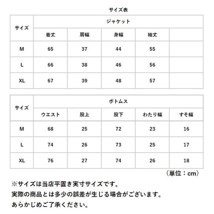 ビジネススーツ レディース lybs11141 | BACKYARD FAMILY | 詳細画像13 