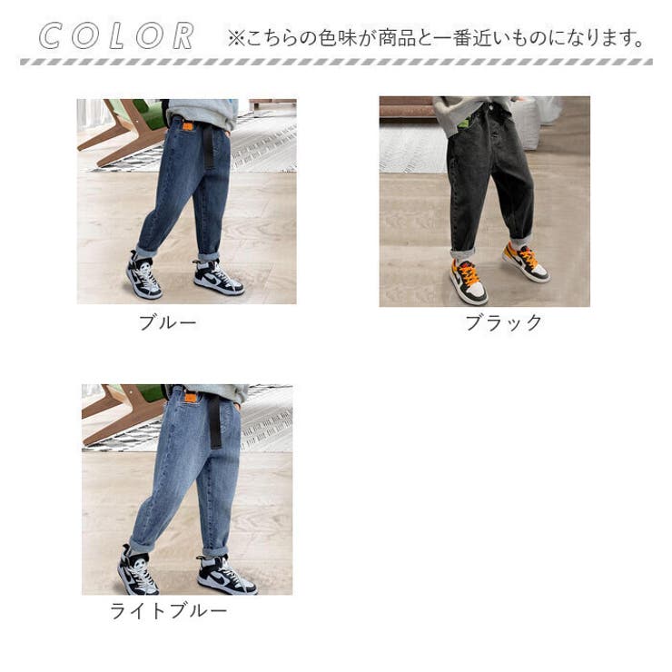 デニムパンツ キッズ lydp11152 | BACKYARD FAMILY | 詳細画像11 