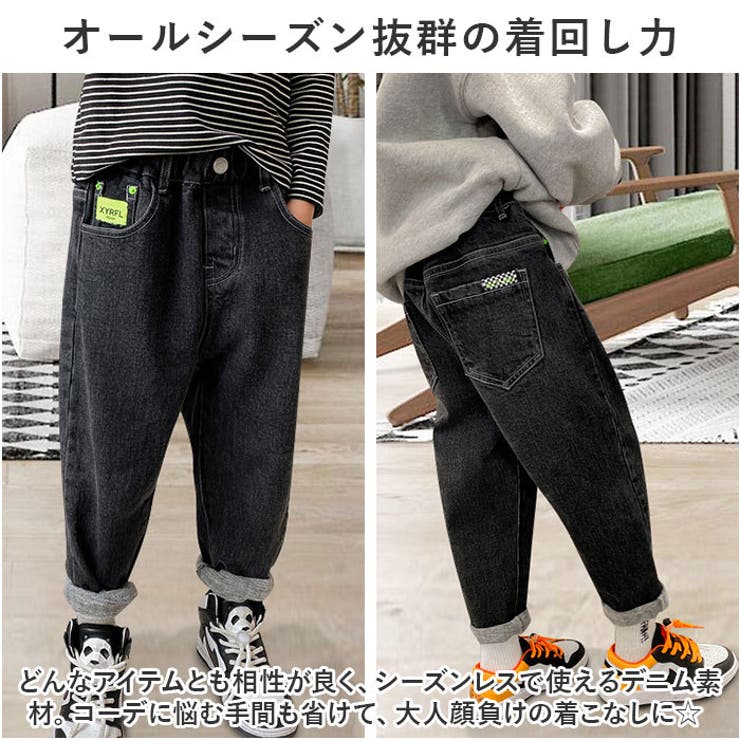 デニムパンツ キッズ lydp11152 | BACKYARD FAMILY | 詳細画像4 