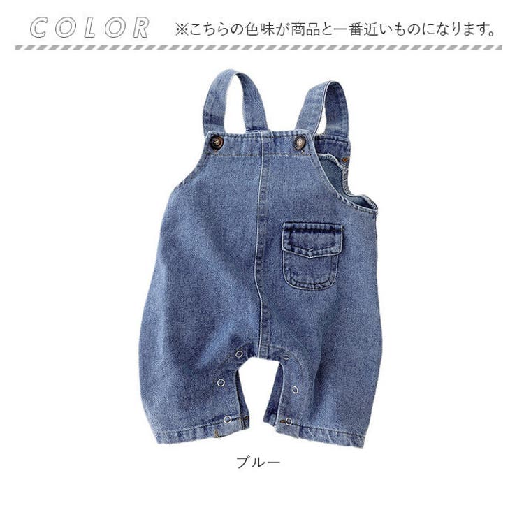 ベビー
