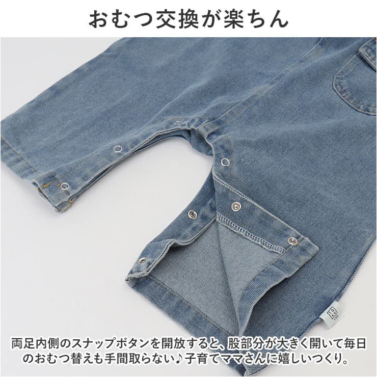 ベビー