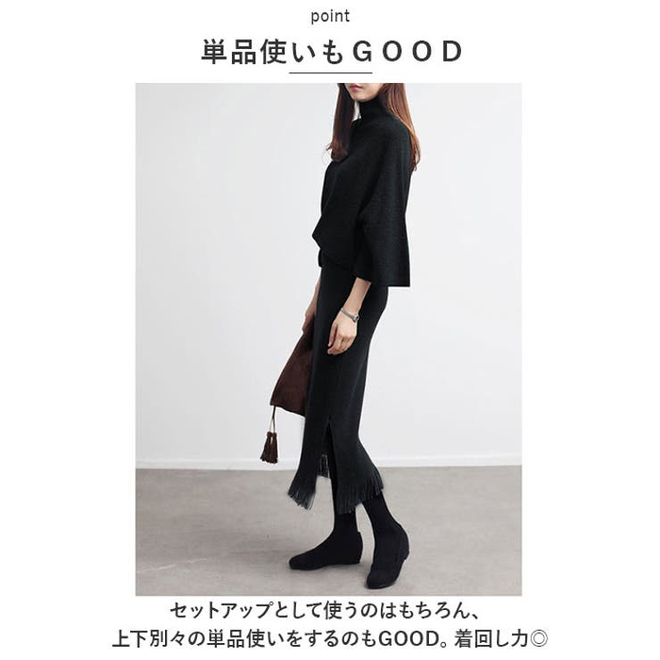 セットアップ