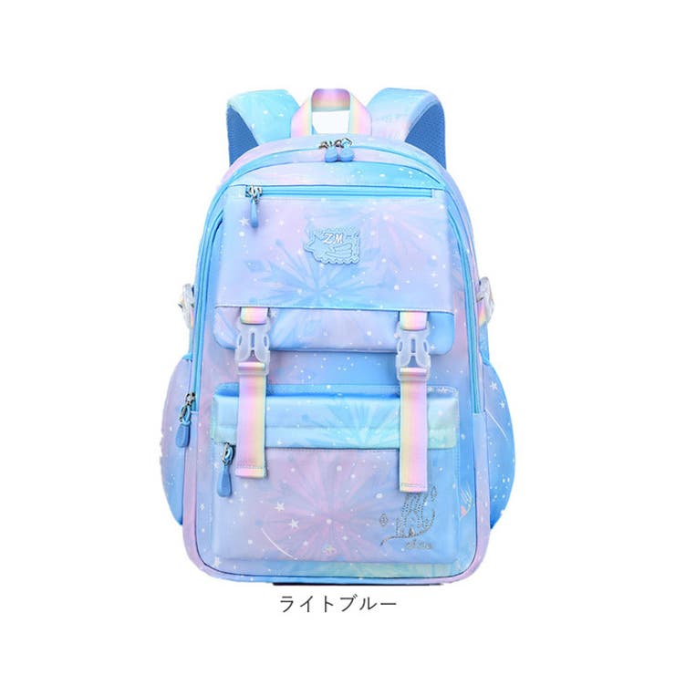 リュックサック