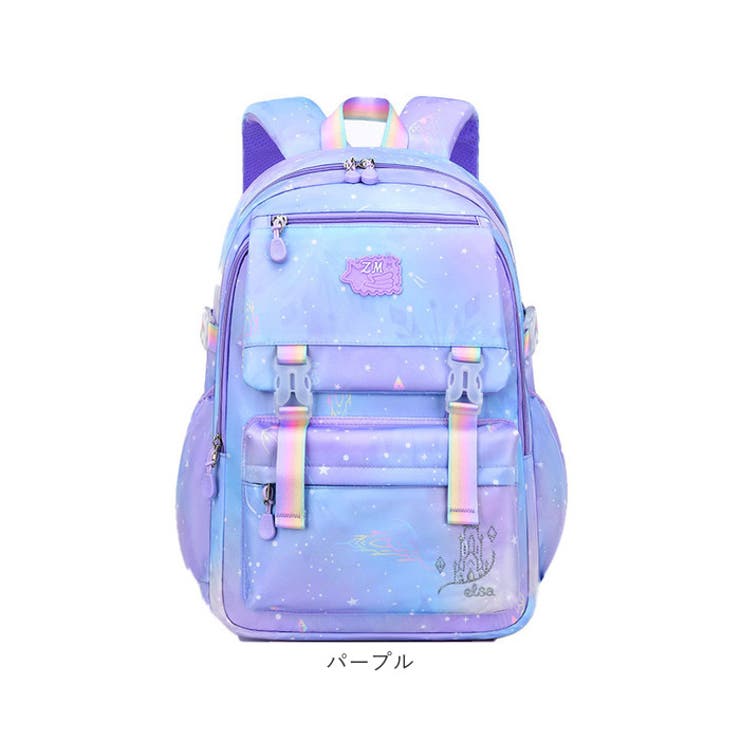 リュックサック