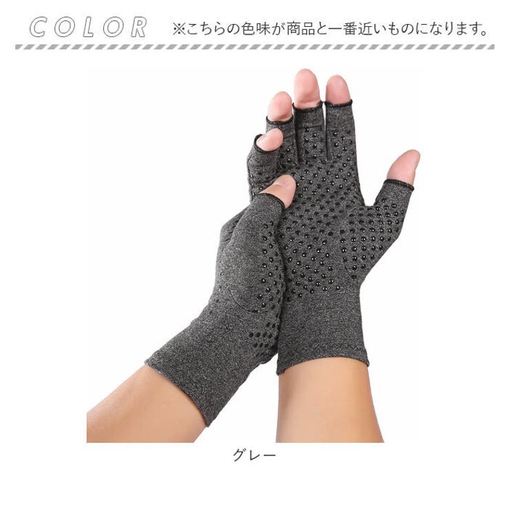 半指グローブ 滑り止め付き pka0046 | BACKYARD FAMILY | 詳細画像11 