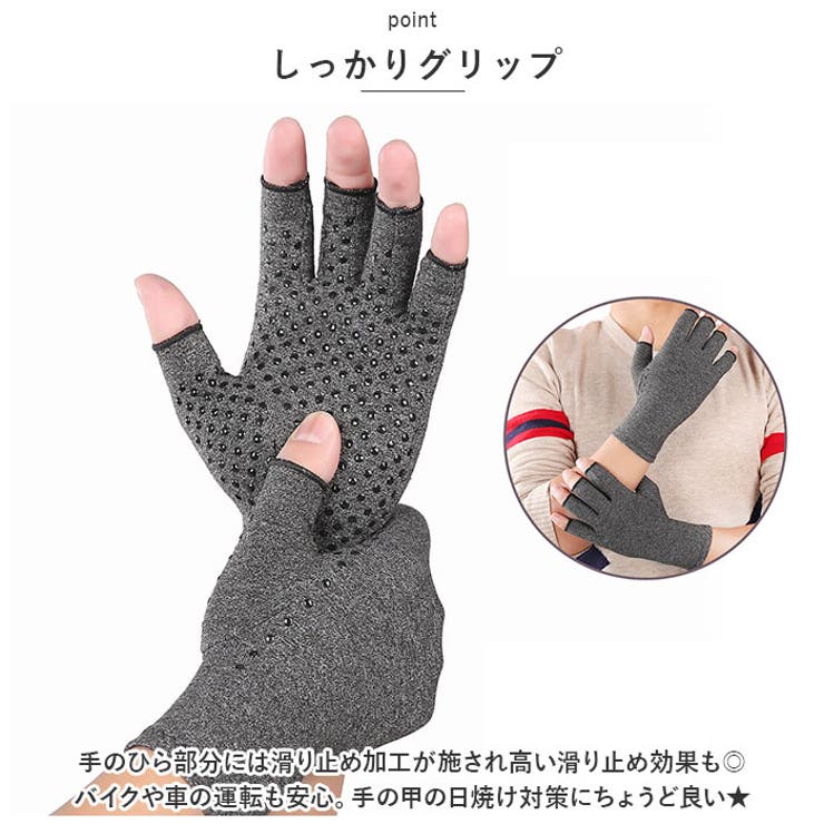 半指グローブ 滑り止め付き pka0046 | BACKYARD FAMILY | 詳細画像5 