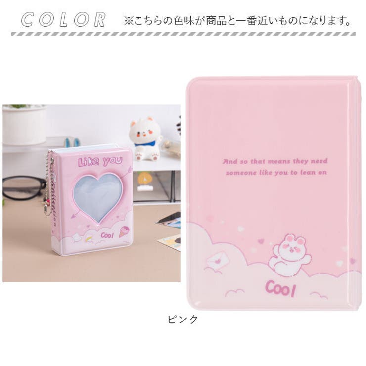 アルバム pkalbum01 | BACKYARD FAMILY | 詳細画像12 