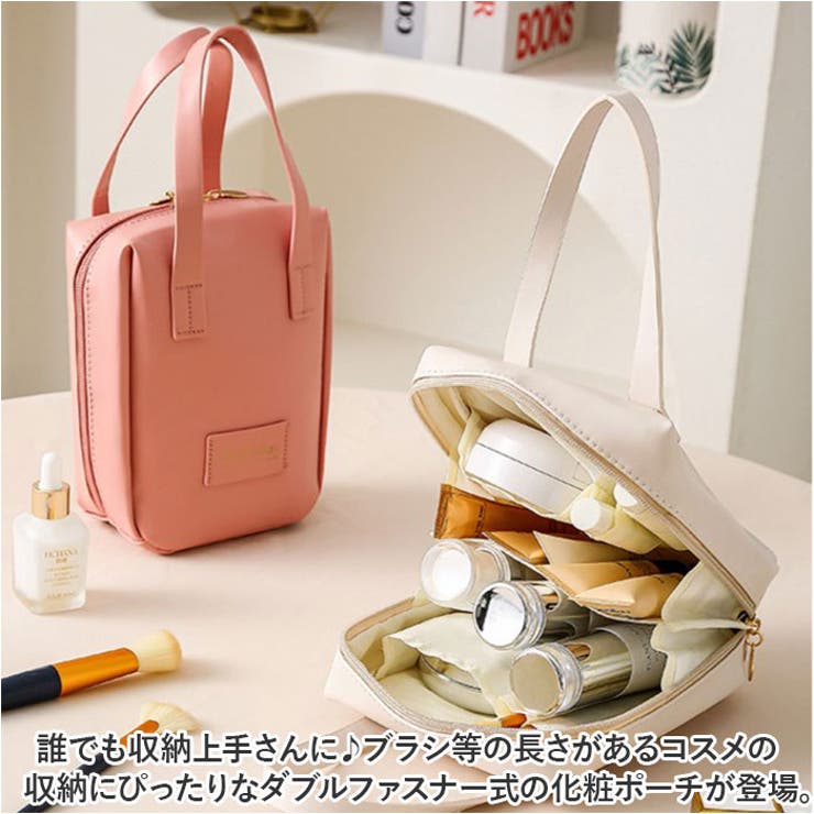 化粧ポーチ pmymakep04[品番：BCYW0026375]｜BACKYARD FAMILY（バック