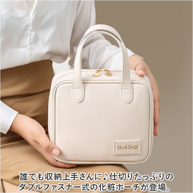 化粧ポーチ pmymakep05 | BACKYARD FAMILY | 詳細画像2 