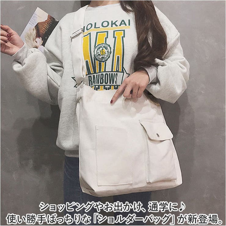 ショルダーバッグ pmytotobag01 | BACKYARD FAMILY | 詳細画像2 