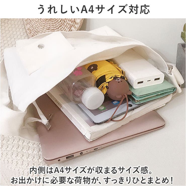 ショルダーバッグ pmytotobag01 | BACKYARD FAMILY | 詳細画像6 