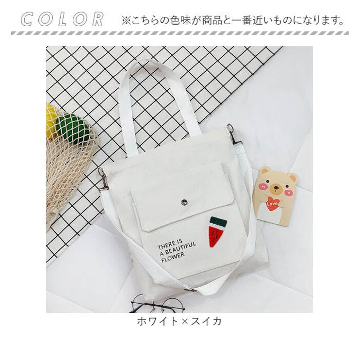 トートバッグ pmytotobag04 | BACKYARD FAMILY | 詳細画像13 