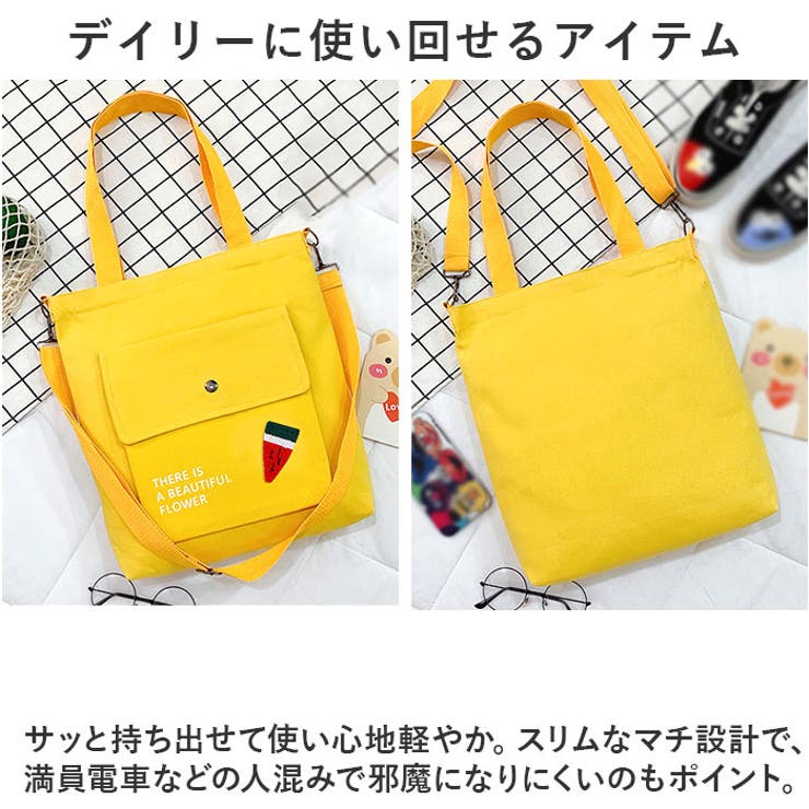 トートバッグ pmytotobag04 | BACKYARD FAMILY | 詳細画像3 
