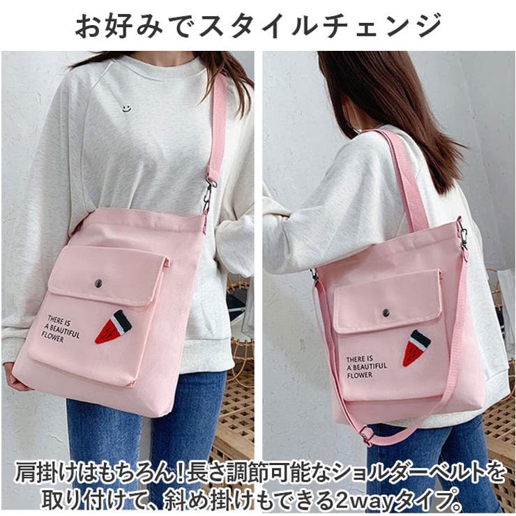 トートバッグ pmytotobag04 | BACKYARD FAMILY | 詳細画像4 