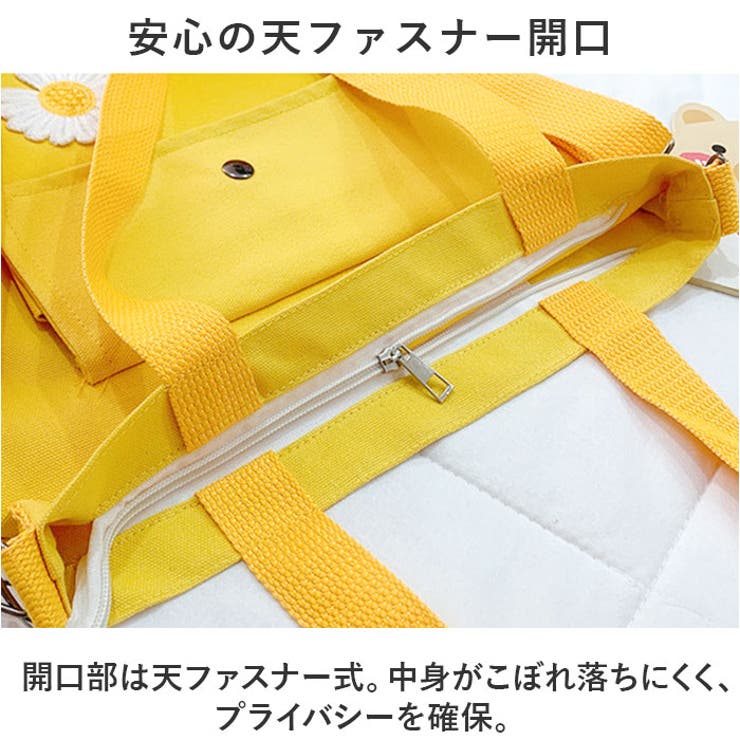 トートバッグ pmytotobag04 | BACKYARD FAMILY | 詳細画像5 