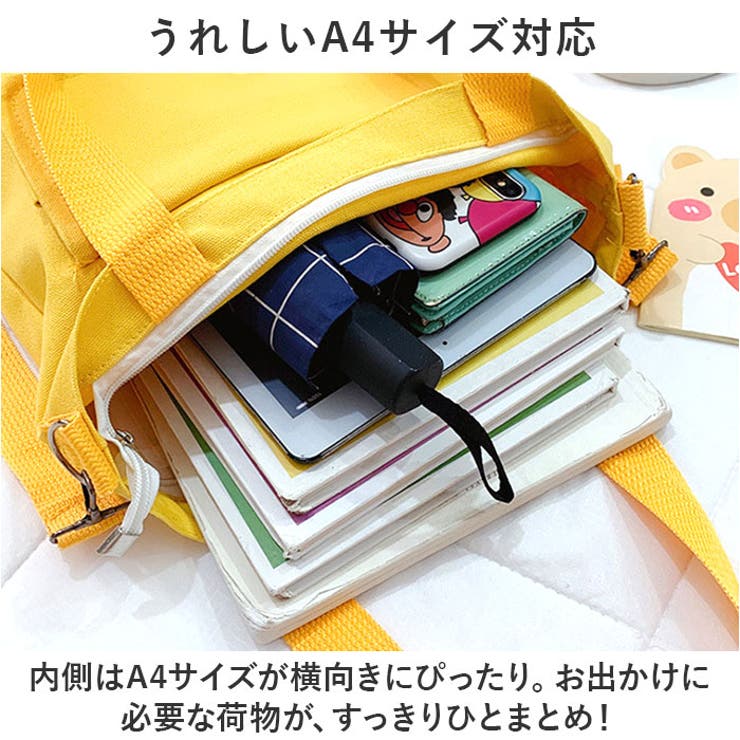 トートバッグ pmytotobag04 | BACKYARD FAMILY | 詳細画像6 